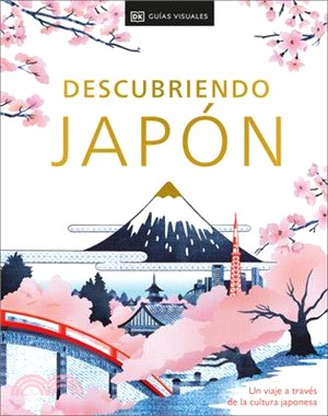 Descubriendo Japón (Be More Japan): Un Viaje a Través de la Cultura Japonesa