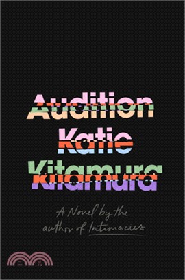 Audition (Shortlisted for the Booker Prize 2025)