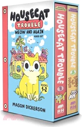 Housecat Trouble: Meow and Again Boxed Set：Housecat Trouble, Lost and Found (A Graphic Novel Boxed Set)