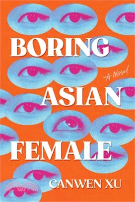 Boring Asian Female