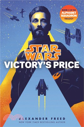 Victory's Price (Star Wars):