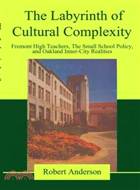 The Labyrinth of Cultural Complexity