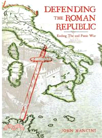 Defending the Roman Republic