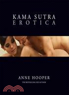 Kama Sutra Erotica