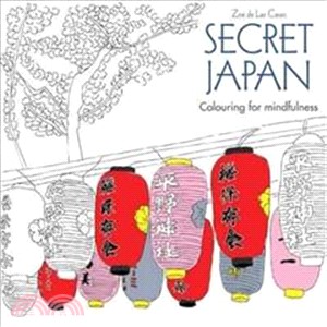 Secret Japan: Colouring for mindfulness