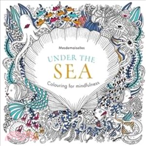 Under the sea (Colouring for Mindfulness)