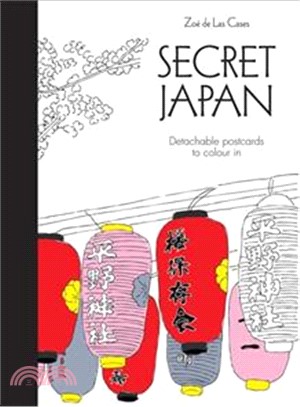 Secret Japan Postcards