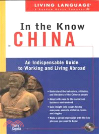 IN THE KNOW CHINA