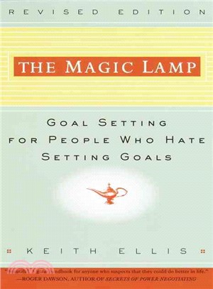 The Magic Lamp ─ Goal Setting for People Who Hate Setting Goals