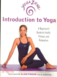 Yoga Zone Introduction to Yoga