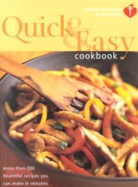 Quick & Easy Cookbook