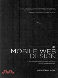 Mobile Web Design