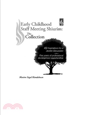 Early Childhood Shiurim