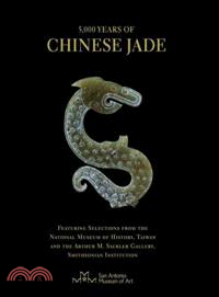 5,000 years of Chinese jade ...