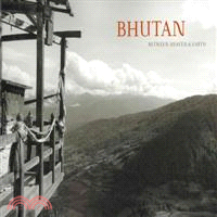 Bhutan ─ Between Heaven & Earth