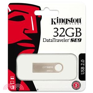 【Kingston】DataTraveler SE9 2.0隨身碟-32GB