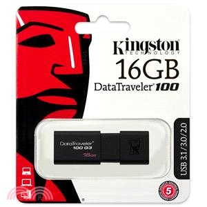 【Kingston】DataTraveler 100 G3 3.0隨身碟-16GB
