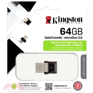 【Kingston】DataTraveler microDuo 3.0 OTG隨身碟-64GB