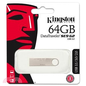 【Kingston】DataTraveler SE9 G2 3.0隨身碟-64GB