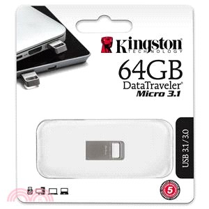 【Kingston】DataTraveler Micro 3.1隨身碟-64GB