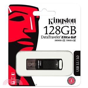 【Kingston】DataTraveler Elite G2隨身碟-128GB