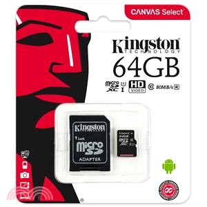 【Kingston】Canvas Select microSD Class 10記憶卡-64GB