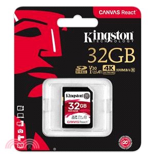 【Kingston】Canvas React記憶卡-32GB