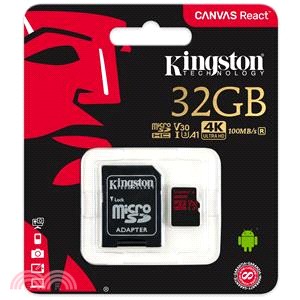 【Kingston】Canvas React microSD Class 10記憶卡-32GB