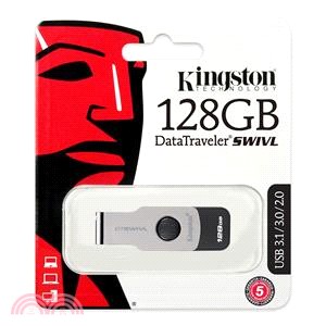 【Kingston】DataTraveler Swivl 3.0隨身蝶-128GB