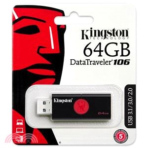 【Kingston】DataTraveler 106 3.0隨身碟-64GB