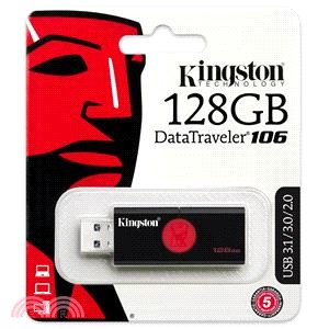 【Kingston】DataTraveler 106 3.0隨身碟-128GB