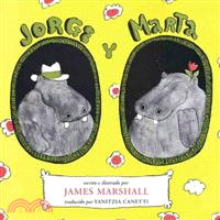 Jorge Y Marta/George and Martha ─ Spanish Edition