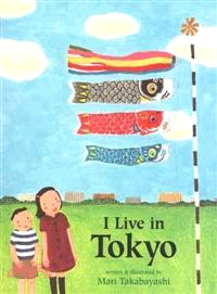 I Live in Tokyo