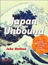 Japan Unbound