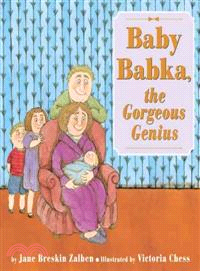 Baby Babka—The Gorgeous Genius