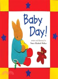 Baby Day!