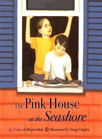 The Pink House At The Seashore