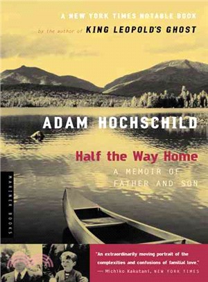 Half The Way Home―A Memoir Of Father And Son