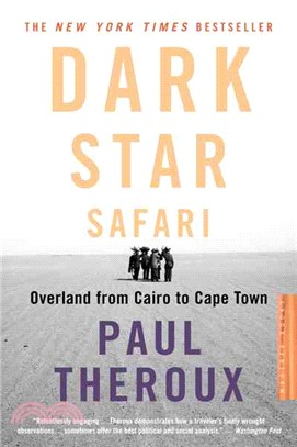 Dark Star Safari ─ Overland from Cairo to Capetown