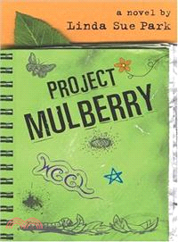 Project Mulberry