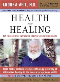 Health And Healing ─ The Philosophy Of Integrative Medicine