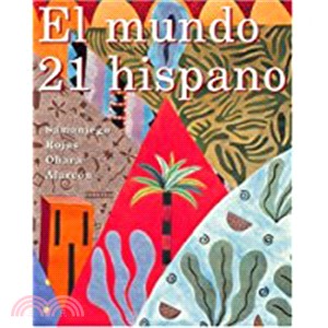 El Mundo 21 Hispano