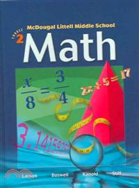 Math Course 2, Grade 7