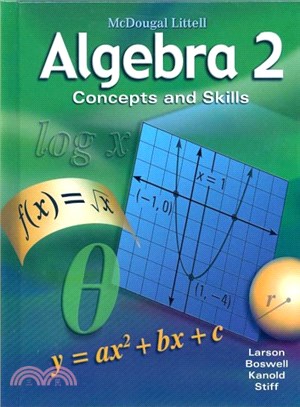 Algebra 2, Grades 9-12 ― Mcdougal Littell Concepts & Skills