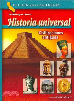 World History Grades 6-8 Ancient Civilizations ― McDougal Littell World History California