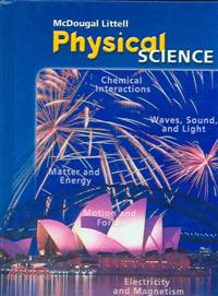 Mcdougal Littell Science ― Physical Science