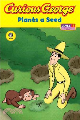 Curious George plants a seed...