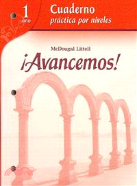 Avancemos! Level 1 ─ Cuaderno Practica Por Niveles