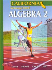 Algebra 2 ― California