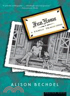 Fun Home ─ A Family Tragicomic